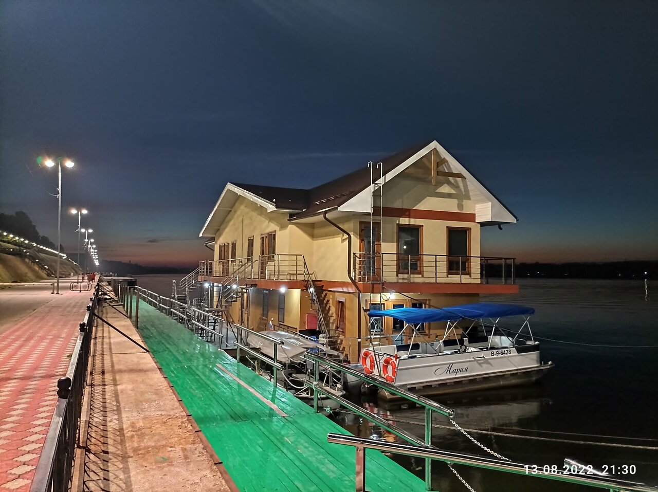 Гостиница Мирная пристань Кинешма-114