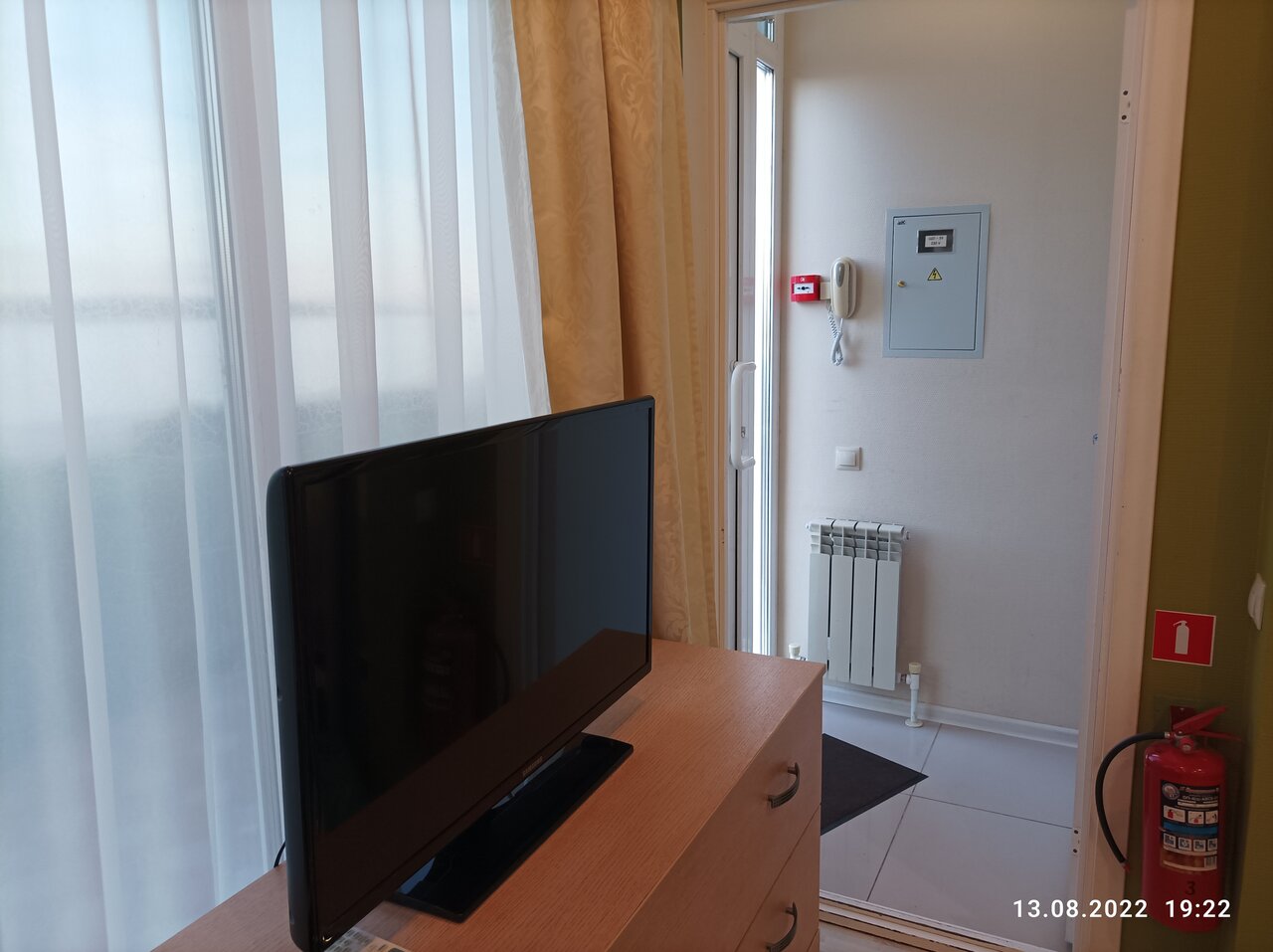 Гостиница Мирная пристань Кинешма