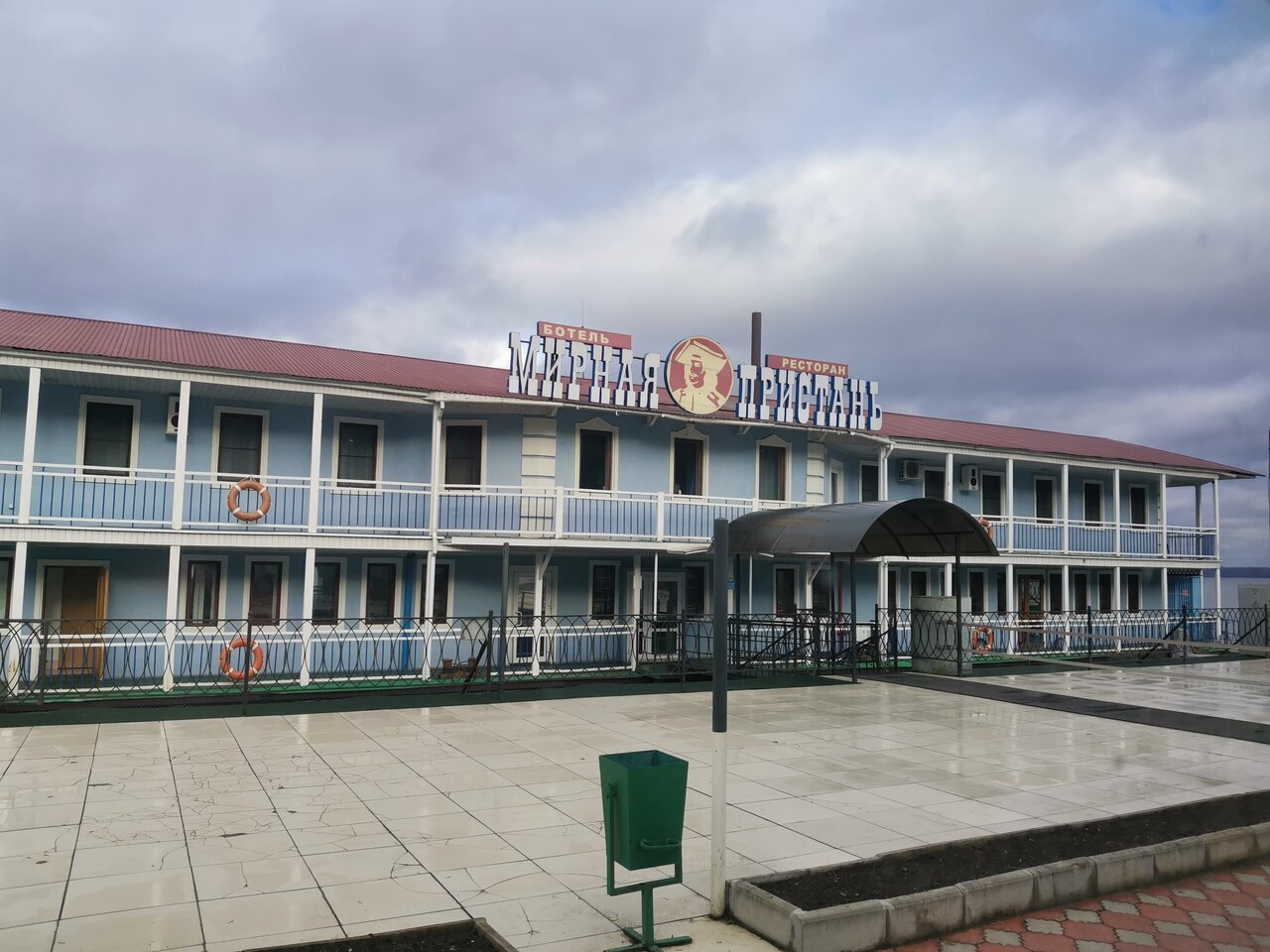 Гостиница Мирная пристань Кинешма-129