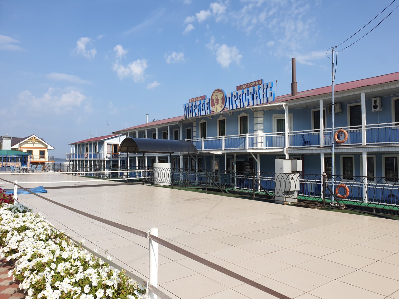 Гостиница Мирная пристань Кинешма-130