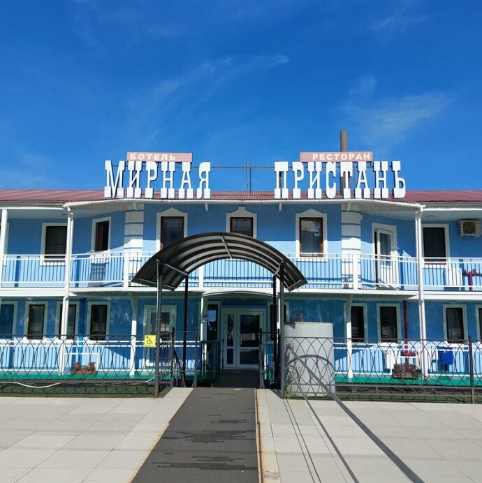 Гостиница Мирная пристань Кинешма-172