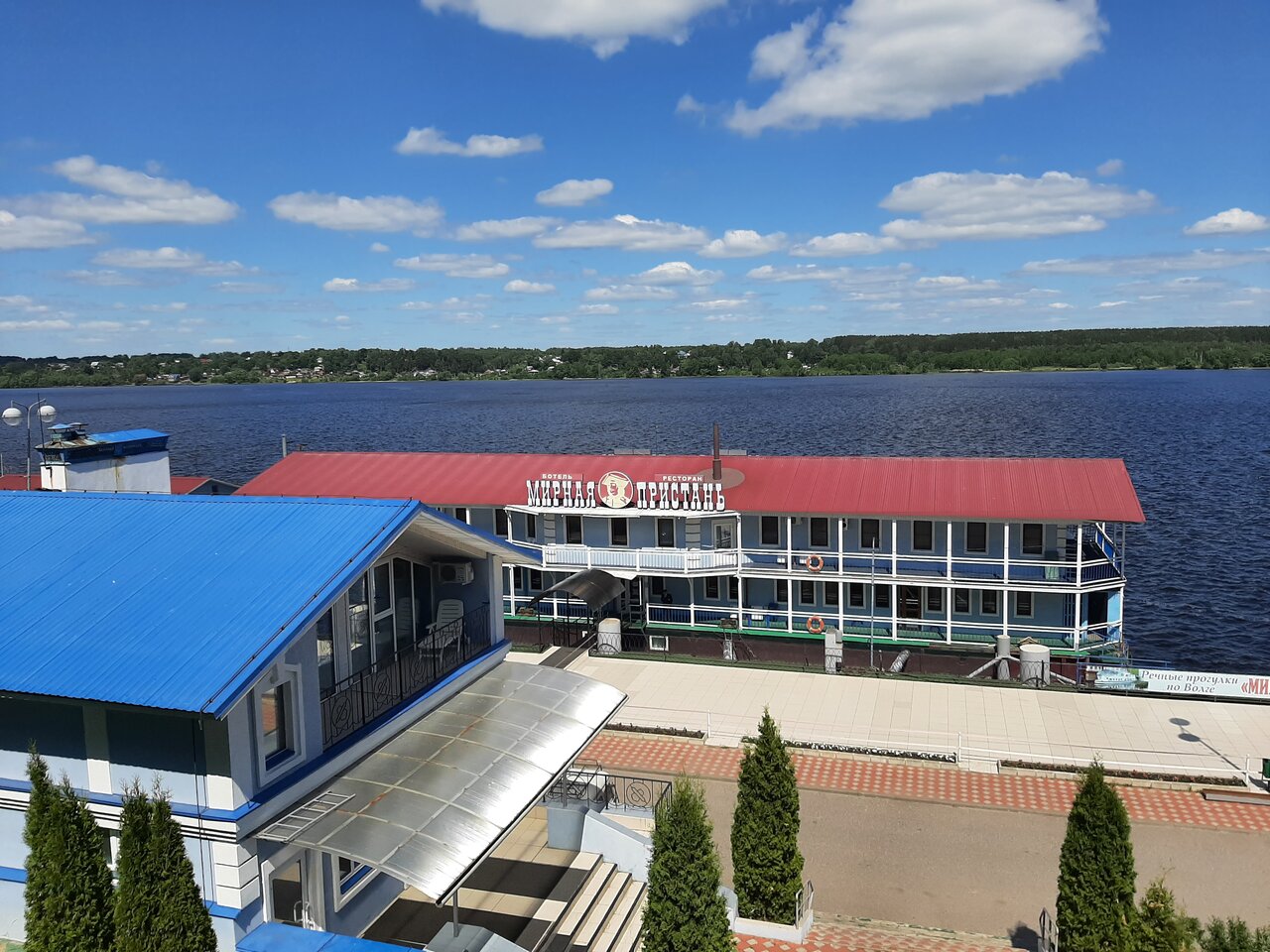 Гостиница Мирная пристань Кинешма-142