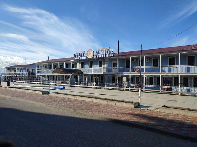 Гостиница Мирная пристань Кинешма-99