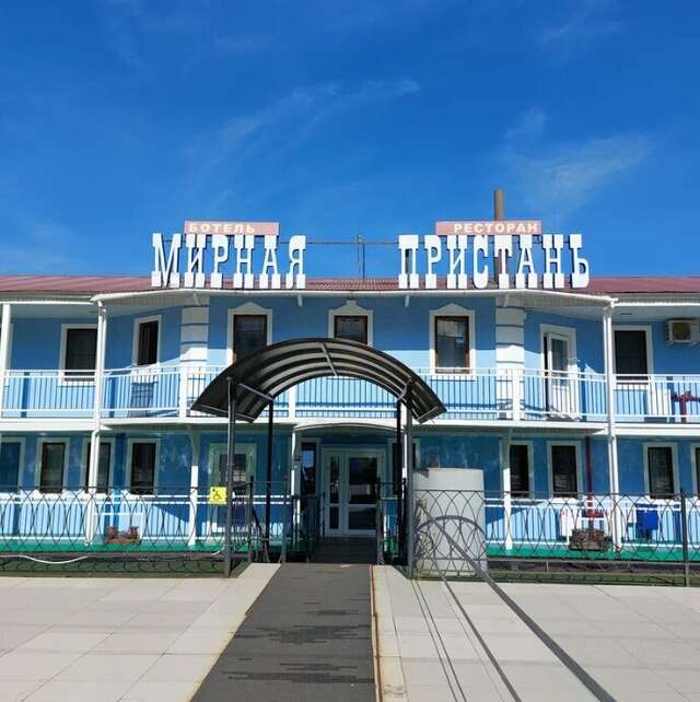 Гостиница Мирная пристань Кинешма-171